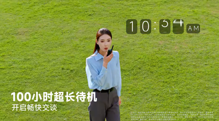 Captura De Pantalla 2025 09 26 194442