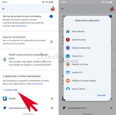 拒否された申請