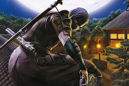 Tenchu