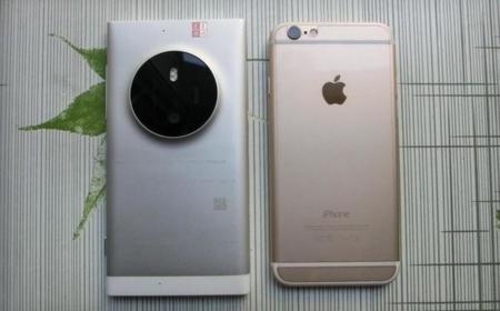 ¿Es el Microsoft Lumia 1030 un producto real? La imagen de la semana
