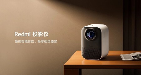 Redmi Smart Projector