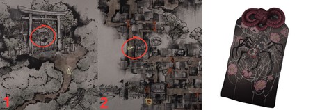 Arana Omamori Silent Hill F