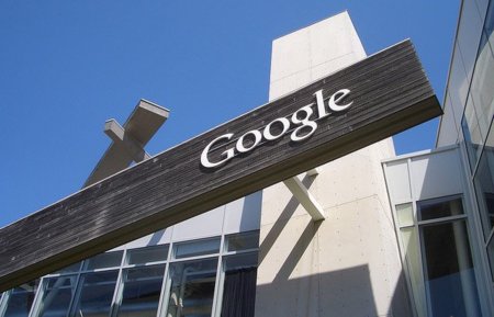 Google+ también tendrá páginas de empresa