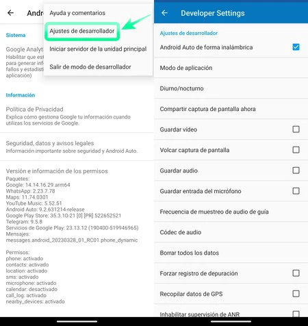 Android Auto ステップ 2