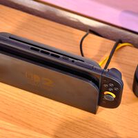 Nintendo Switch 2 empieza a protagonizar interesantísimas rebajas: esta es una de ellas