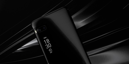 Meizu Black