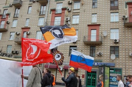 El Partido Pirata de Rusia no será legalizado