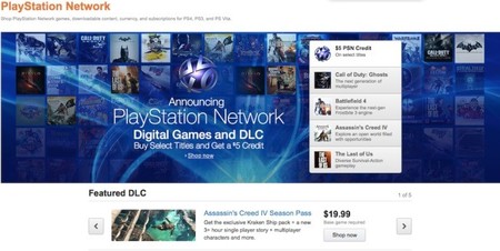 Amazon lanza Amazon PlayStation Network