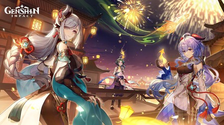 Genshin Impact: cómo conseguir gratis Protogemas y otros premios con el evento Iridiscencia Fugaz