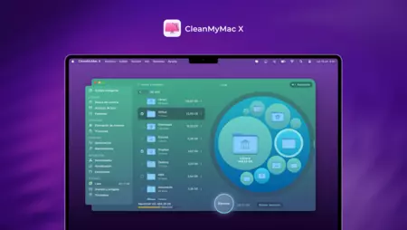 スペースレンズ