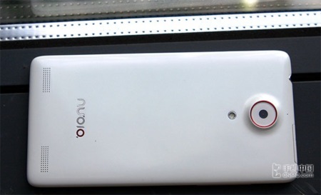 ZTE Nubia Z5 se apunta a los 1920x1080 píxeles