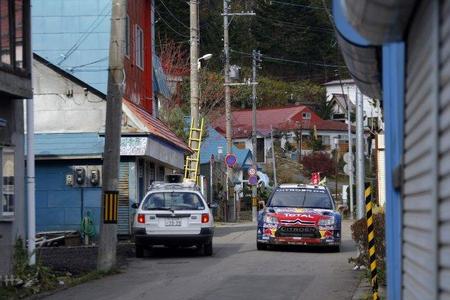 Previa del Rally de Japón