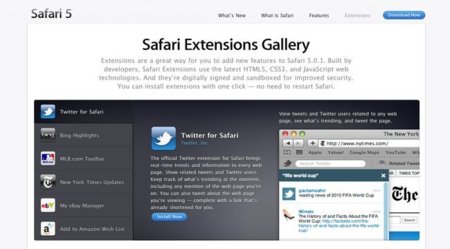 Safari 5.0.1 ya disponible, con sus extensiones y su Galería
