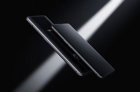 Oppo Find X Lamborghini Edition 