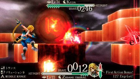 'Dissidia: Final Fantasy' en vídeo