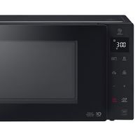 El  microondas LG MH6535GIB Grill Smart Inverter puede ser nuestro por 94 euros gracias al adelanto del Black Friday