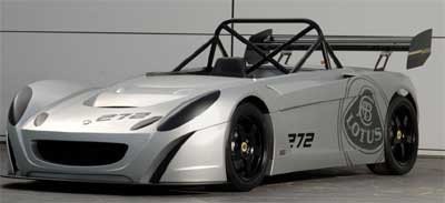 Lotus Circuit Car