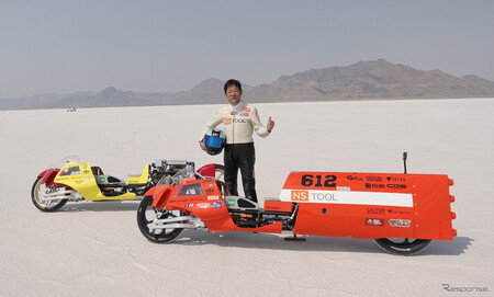 Scooter Rapido 6 2023