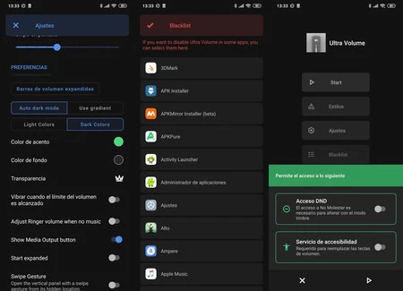ウルトラボリューム