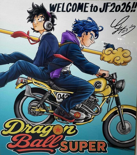 Toyotaro No Abandona A Goten Y Trunks Y Los Hace Protagonistas De Su Nuevo Y Espectacular Arte Compressed