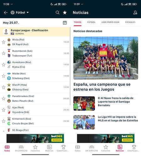 フラッシュコア