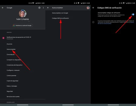 Google オートコンプリート