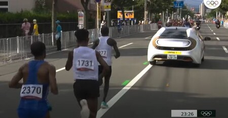 Carro Olimpiadas 2020