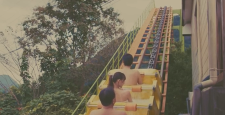 Spamusement Park In Beppu 2