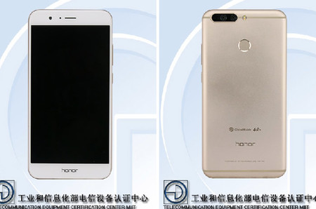 Honor va a por todas con un V9 que tendría el procesador del Huawei Mate 9