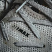 El Corte Inglés arranca el fin de semana liquidando estas Nike Air Max a casi mitad de precio 