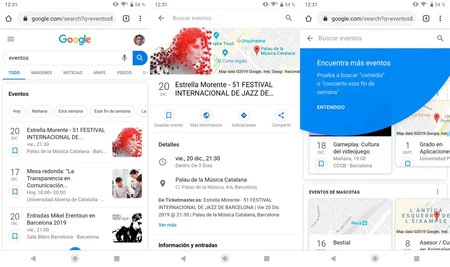 Web 検索エンジンのイベント
