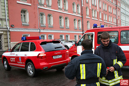 Porsche Cayenne S Emergency Vehicle