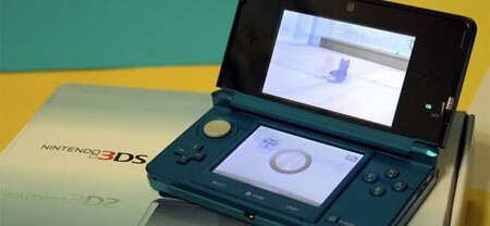Nintendo 3ds Truco Secreto 1