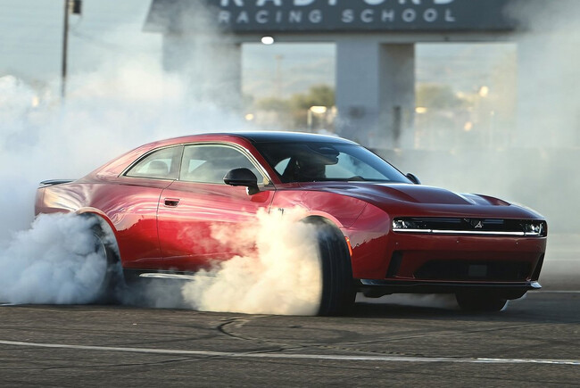 Charger 2