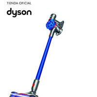 Aspiradora sin cables Dyson V7 rebajada en el Black Friday de eBay: 229 euros y envío gratis