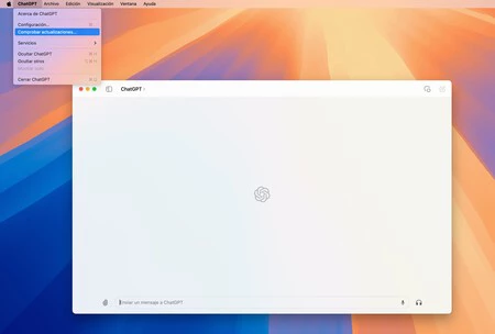 Mac 用 ChatGPT アップデート