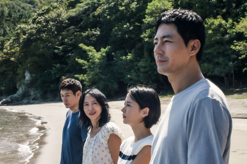 Lee Chang-Dong sigue siendo uno de los mejores directores actuales. ‘Un amor posible’ cambia con mucha inteligencia y emoción las normas del cine político 
