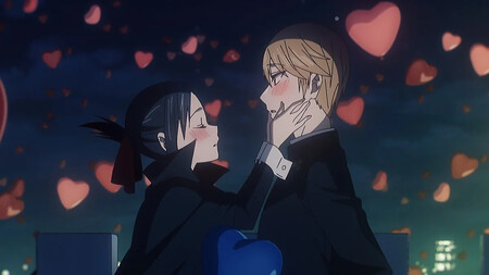 Kaguya Sama Love Is War