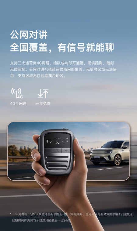 Ada52211 0ce5 431f 8b9f D0610bcbe0c8
