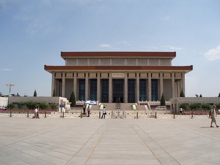 El mausoleo de Mao Zedong en Beijing