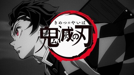 Brutal Despiadado Nombre Demon Slayer Creador