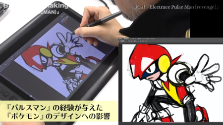 Así es como Ken Sugimori y otros talentos de Game Freak crean las ilustraciones y el pixelart de sus juegos