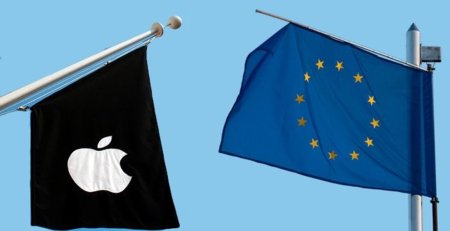 Después de Microsoft y Google, Apple podría estar en el punto de mira de la UE