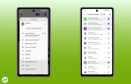 Google Play アプリのアンインストール