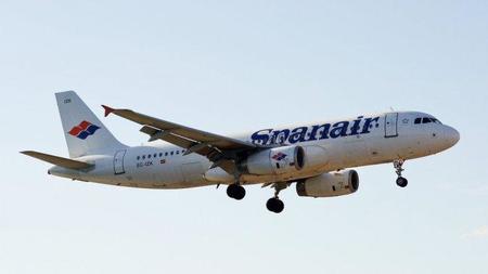 ¡Alerta! Estafas vía correo electrónico utilizando el nombre de Spanair