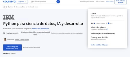 スクリーンショット 2024 08 12 8 14 07
