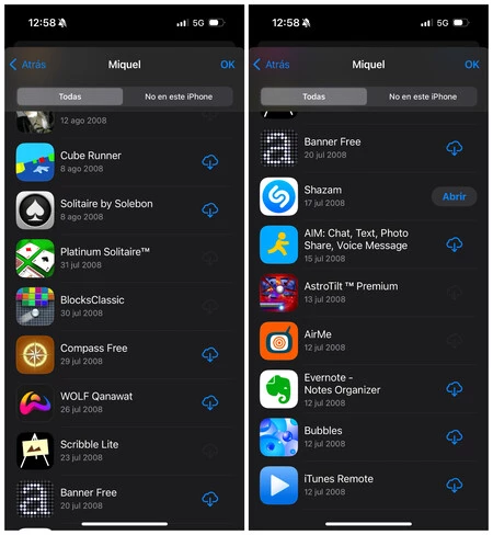 7 月 12 日のアプリ