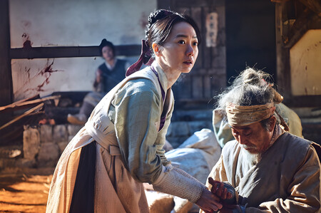 Kingdom Serie