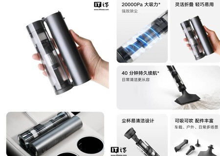versión portátil de la aspiradora para coche MiJia de Xiaomi