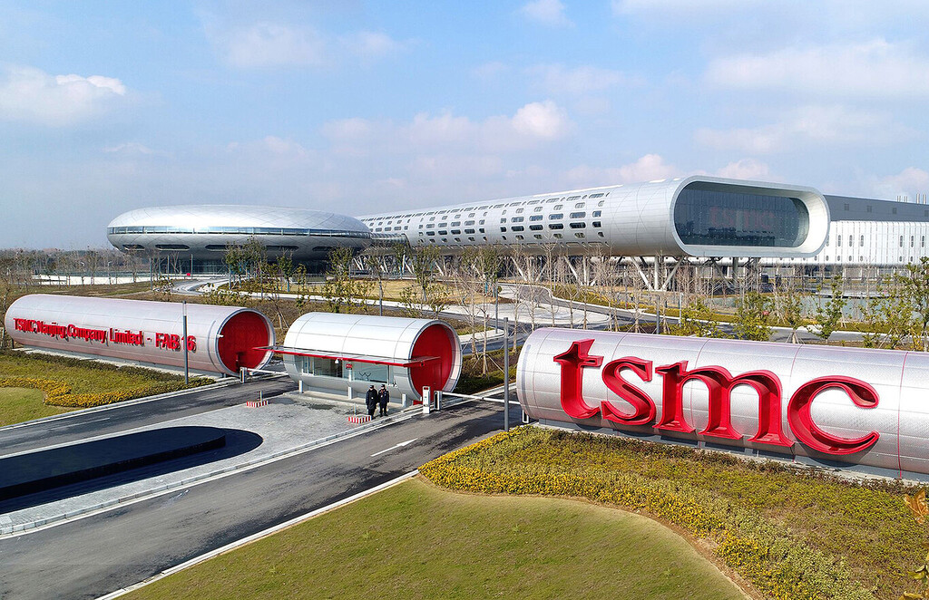 TSMC tiene un arma definitiva si China invade Taiwán: puede desactivar a distancia sus equipos de litografía UVE